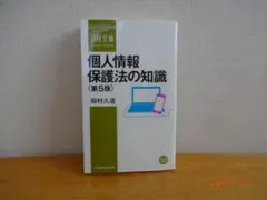 Item thumbnail for item 00102548-dff5-4019-9916-6f946552fde6