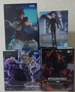 呪術廻戦 宿儺 脹相　八握剣異戒神将摩虎羅 FIGURIZMα 五条悟