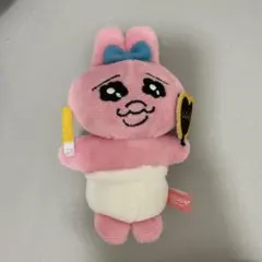 おぱんちゅうさぎぬいぐるみキーホルダー