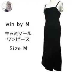 WinbyM　キャミソールワンピース　レディース　マリリン　黒　M