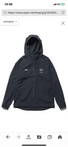 【 y様ご購入用 】新品 4WAY STRETCH VENTILATION 2025年最新】4Way stretch ventilationの人気アイテム - メルカリ