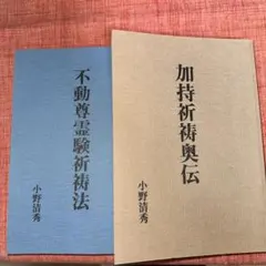 Item thumbnail for item 14668951-0edd-433f-afb1-b10f0ac0f9eb