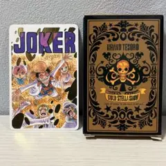 A*︎様 ワンピース　ゴールデントランプ　原作絵　扉絵 ONE PIECE ワンピース 扉絵トランプ トランプ - メルカリ