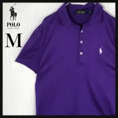 【人気カラー】ポロゴルフ ラルフローレン ポロシャツ M 紫 白ポニー刺繍