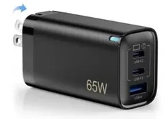 PD充電器 65W充電アダプター3ポート同時充電 ACアダプター 折りたたみ式