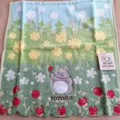 となりのトトロ　ウォッシュタオル　さつき晴れ　丸真　新品未使用