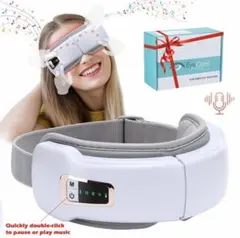 Eye Care ポータブル アイマッサージャー 本体のサムネイル