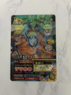 ラ*ま様 NARUTO 疾風伝 ナルティメットミッション うずまきナルト