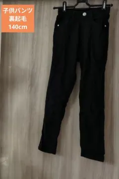 Item thumbnail for item 481542d7-50fa-4e01-96be-15285ac60dc0