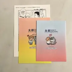 たま シングルCD 6枚セット 包装フィルム付】たま シングルCD 6枚セット - メルカリ