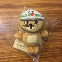 西松ビーバー　ビーバー ぬいぐるみマスコット NISHIMATSU 西松建設