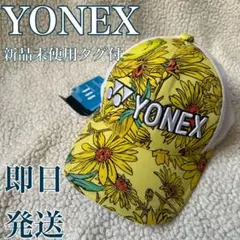 Item thumbnail for item 2402a270-f908-42aa-96f5-8171e44238fc