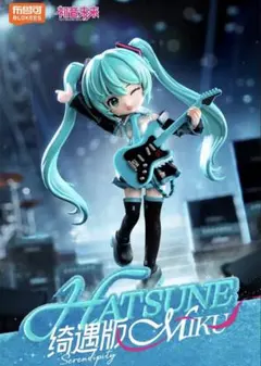未開封BLOKEES桜ミク 初音ミク 限定ポーチ付き 海外限定 - メルカリ