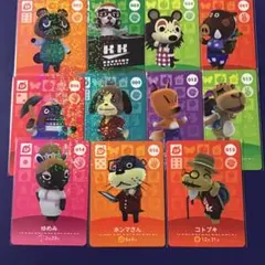 どうぶつの森 amiiboカード 第1弾SPカード 22枚