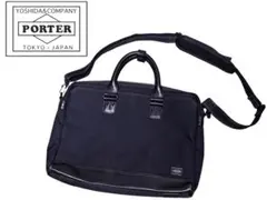 ✨極美品✨PORTER ポーター エルダー 2wayビジネスバックA4収納 拡張 