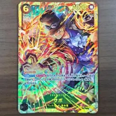 デジモンカードゲーム ナタモン SR EX12-019 - メルカリ