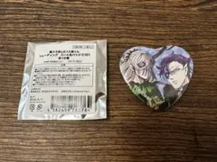 魔入りました!入間くん ハート缶バッジ C104 カルエゴ ⭐︎ - メルカリ