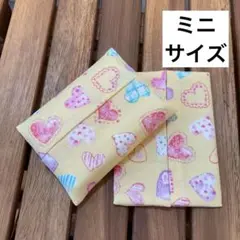 48組み合わせ自由【2個セット】ハート柄ポケットティッシュケース