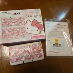 New3DS ハローキティ