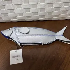 FISH CASE