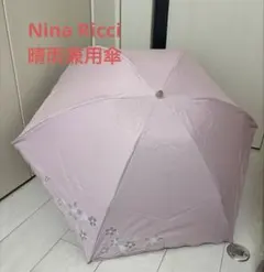 Nina Ricci 晴雨兼用 2段式折りたたみ傘 花柄刺繍 スカラップカットのサムネイル