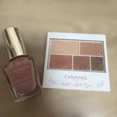 キャンメイク カラフルネイルズ N19 パーフェクトマルチアイズX 03