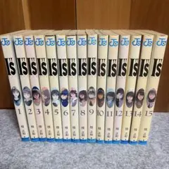 I's (アイズ)全15巻セット 桂正和 まとめ売り DNA 全巻セット - メルカリ