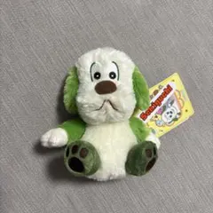 いっしょにあそぼ！ワンワン　ぬいぐるみ 犬 約15cm