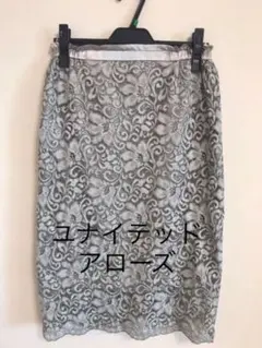 ユナイテッドアローズ　光沢　レーススカートのサムネイル