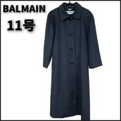 美品☆BALMAIN☆バルマン カシミヤ100% ロングコート シルク 黒 高級