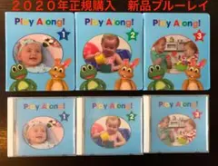 【新品】最新版DWE プレイアロング  ブルーレイ＆CD