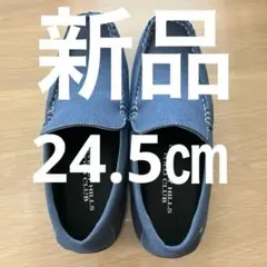 ドライビングシューズ