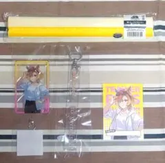 未開封美品 ウマ娘 テイエムオペラオー グッズ3種セット マルイ限定