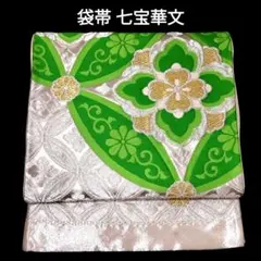 mary☆プロフ必読願います♪様 リクエスト 4点 まとめ商品