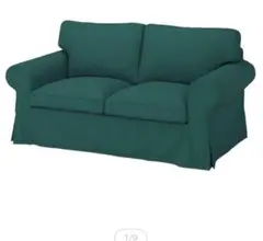 2025年最新】ikea ソファ カバー ektorpの人気アイテム - メルカリ