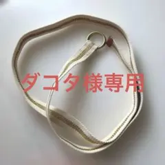 【nico and...】レディース布ベルトのサムネイル