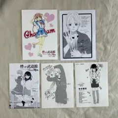 推しが武道館いってくれたら死ぬ 非売品　特典　イラストカード イラストペーパー
