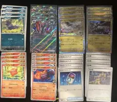 Nのゾロアーク デッキパーツ