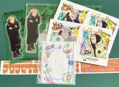 ジャンプGIGA 2024 SUMMER 呪術廻戦 付録 虎杖悠仁セット