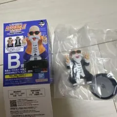 【箱無し】一番くじ ドラゴンボール B賞 亀仙人 黒道着ver.