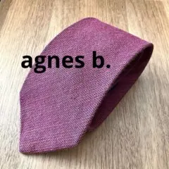 Item thumbnail for item c2f3d810-7063-4e44-9f17-c215230dca9a