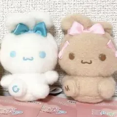 2026年最新】シナモロール みみむすびの人気アイテム - メルカリ