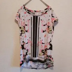 Item thumbnail for item 419dff9a-ba71-44a2-9c95-f0f3b7c41dcf