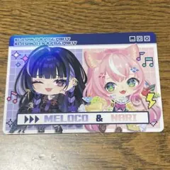 にじさんじ PIGG PARTY メロコ ヤンナリ