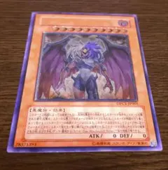 2026年最新】ユベル DPC1-JP001 の人気アイテム - メルカリ