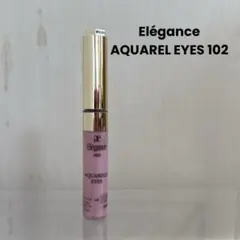 【限定色・廃盤】Elégance AQUAREL EYES 102のサムネイル