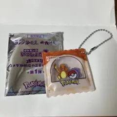 めいさくママ❀即日発送&防水対策実施❀様 リクエスト 2点 まとめ商品