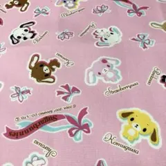 2026年最新】シュガーバニーズ ボールペンの人気アイテム - メルカリ