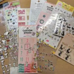 使いかけシール　15枚　まとめ売り