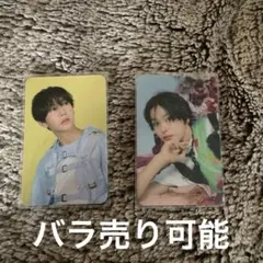 nctwish songbird リク　リョウ　トレカ